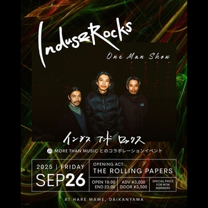 Indus&Rocks @ Mame Romantic (Haretara Sora ni Mame Maite)