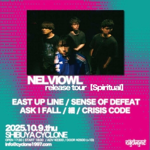 ASK I FALL @ SHIBUYA CYCLONE