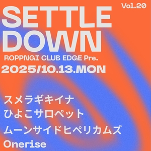 ひよこサロペット Tickets, Tour Dates and Concerts