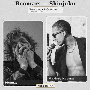 Moanzy @ BEEMARS