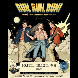告五人 Tickets, Tour Dates and Concerts