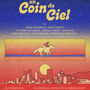 Veranda Tickets, Tour Dates and Concerts