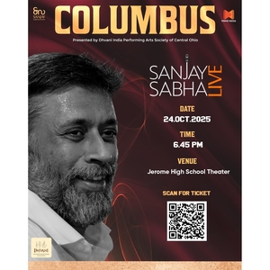 Sanjay Subrahmanyan Tickets, Tour Dates and Concerts