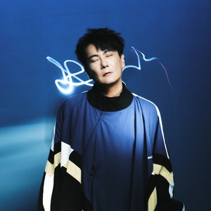 Jeff Chang Tickets, Tour Dates and Shows