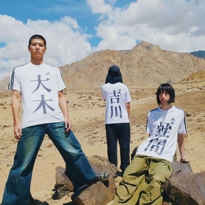 SUSHIBOYS Tickets, Tour Dates and Concerts