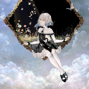 CIEL Tickets, Tour Dates and Concert
