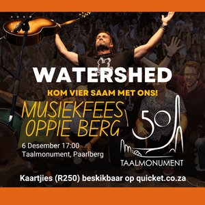 Watershed Tickets, Tour Dates and Concerts
