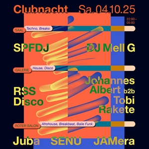 RSS DISCO Tickets, Tour Dates and Concerts