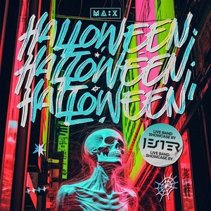 Jester (CH) Tickets, Tour Dates and Concerts