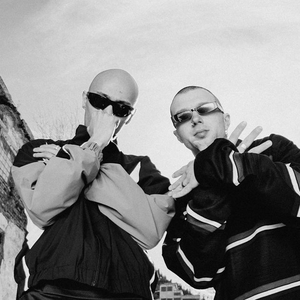 Второй Ка Tickets, Tour Dates and Concerts