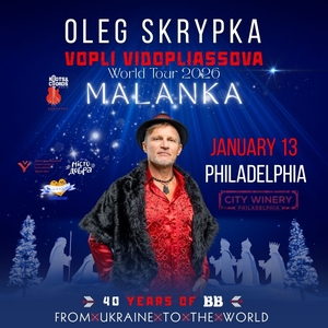 Vopli Vidopliassova Tickets, Tour Dates and Concerts