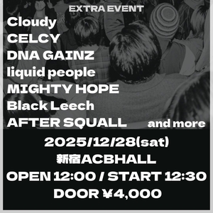 AFTER SQUALL @ 新宿ACB HALL