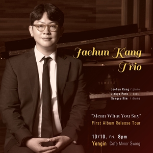 Jaehun Kang @ Minor Swing