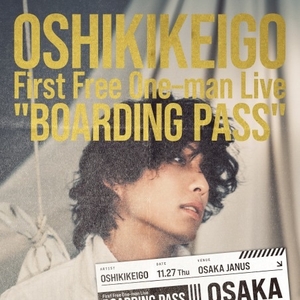 OSHIKIKEIGO Tickets, Tour Dates and Concerts