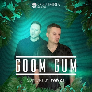 Yanzi Tickets, Tour Dates and Concerts