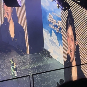 aespa at Chicago, IL in United Center 2025
