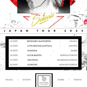 Solarrio Tickets, Tour Dates and Concerts