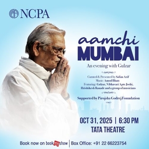 Gulzar Tickets, Tour Dates and Concerts
