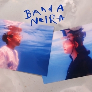 Banda Neira Tickets, Tour Dates and Concerts