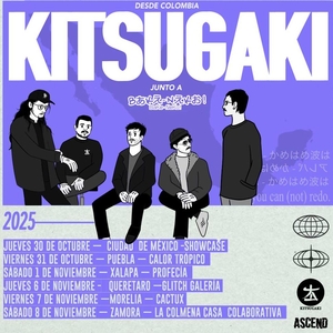 Bake-Neko! Tickets, Tour Dates and Concerts