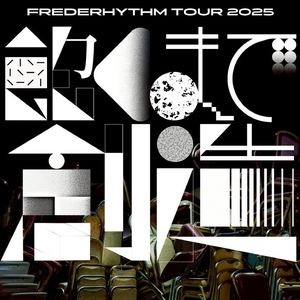 フレデリック Official Tickets, Tour Dates and Concerts