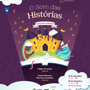 Orquestra Petrobras Sinfônica Tickets, Tour Dates and Concerts