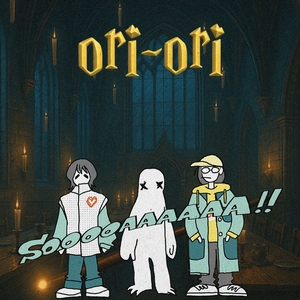 s-o-a Tickets, Tour Dates and Concerts