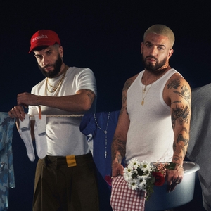 Pepe y Vizio Tickets, Tour Dates and Concerts