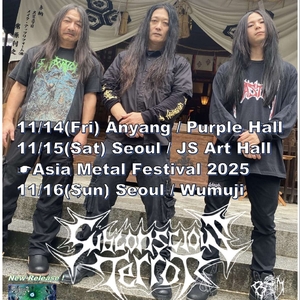Subconscious Terror Tickets, Tour Dates and Concerts