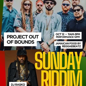 Project Out Of Bounds Tickets, Tour Dates and Concerts