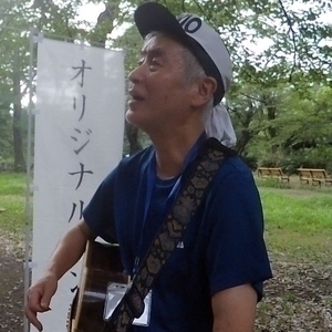 YUKIO Tickets, Tour Dates and Concerts