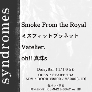 ミスフィットプラネット Tickets, Tour Dates and Concerts