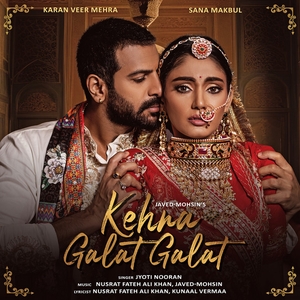 Jyoti Nooran @ Studio XO Bar