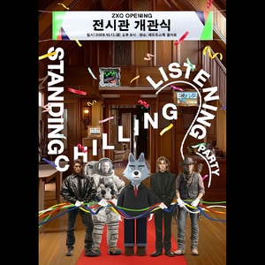 ZXQ @ 레코드스톡 Record Stock