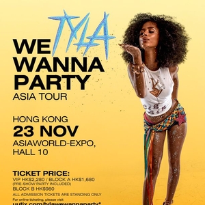 Tyla Tickets, Tour Dates and Concerts