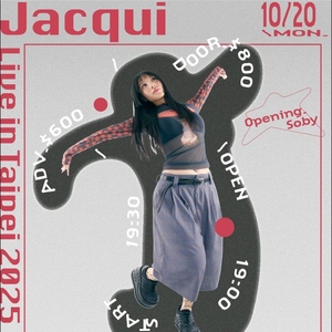 Jacqui Tickets, Tour Dates and Concerts