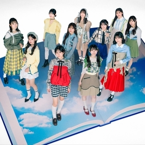 僕が見たかった青空 Tickets, Tour Dates and Concerts