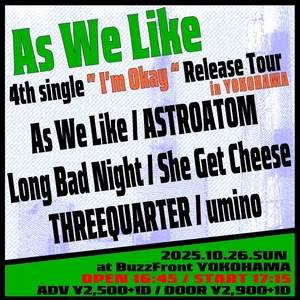 As We Like Tickets, Tour Dates and Concerts