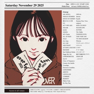 CHRONOMETER Tickets, Tour Dates and Concerts