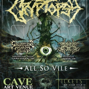 Subconscious Terror Tickets, Tour Dates and Concerts