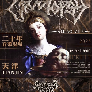 Subconscious Terror Tickets, Tour Dates and Concerts
