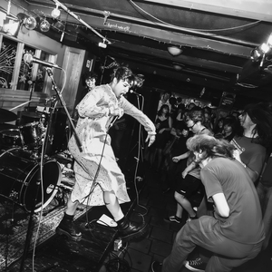 Billets, dates de tournée et concerts pour Whine Problem