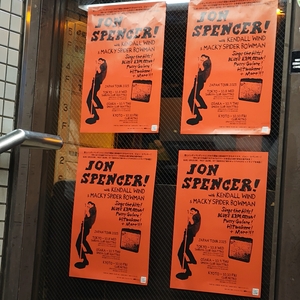 Jon Spencer at 京都市, Japan in Metro 2025