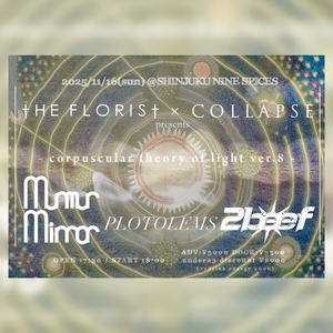 COLLAPSE Tickets, Tour Dates and Concerts