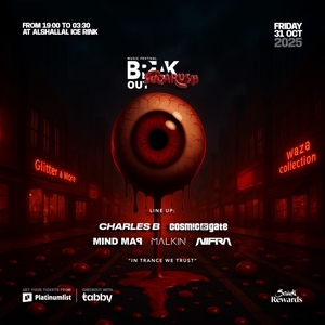 Nifra Tickets, Tour Dates and Concerts