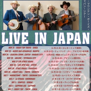 The Asheville Mountain Boys Tickets, Tour Dates and Concerts