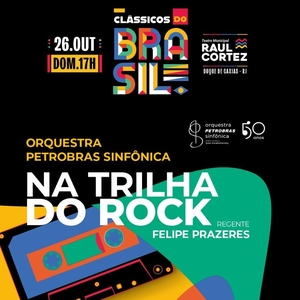 Orquestra Petrobras Sinfônica Tickets, Tour Dates and Concerts