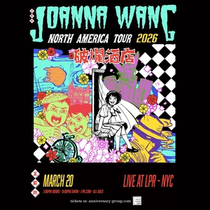 王若琳 joanna wang Hotel La Rut レコード サイン 新品 追加公演決定！＞ 4/9 Joanna Wang Night in Tokyo アルバム「Hotel La