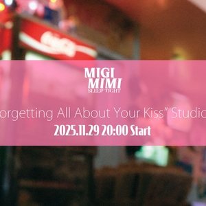 MIGIMIMI SLEEP TIGHT Tickets, Tour Dates and Concerts
