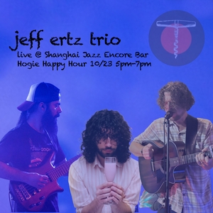 Jeff Ertz Tickets, Tour Dates and Concerts